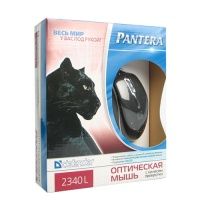 Defender optical wireless mouse, USB, M2345L