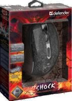 DEFENDER Wired gaming mouse SHOCK-110L black,6 buttons, 3200dpi, 52110