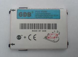 Baterija MOT P250, P260, 7689, V8088,V50