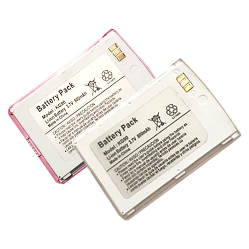 Baterija LG Chocolate (KG800)