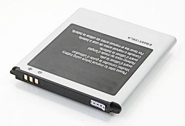 Baterija Samsung S7710 (Galaxy Xcover 2)