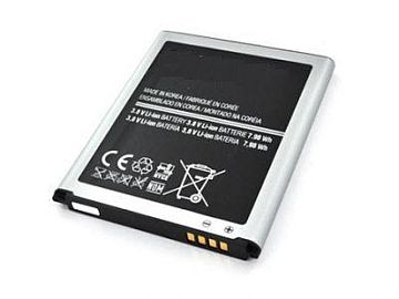 Baterija Samsung i9080 (Galaxy Grand)