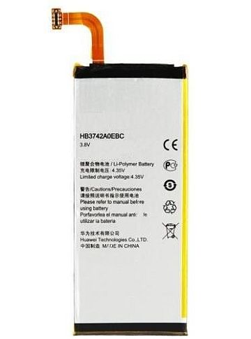 Baterija Huawei Ascend P6 (HB3742A0EBC)