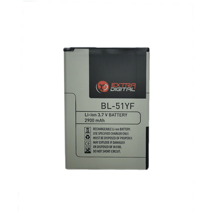 Baterija LG BL-51YF (G4)