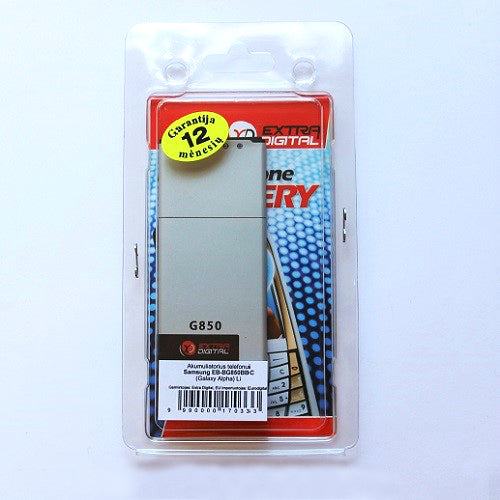 Baterija Samsung Galaxy SM-G850F (Alpha)