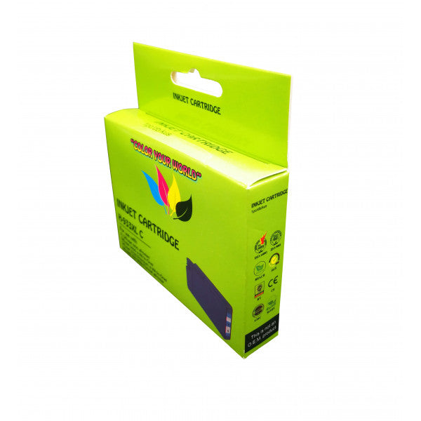 Analoginė kasetė HP 933 XL (CN054AE) C Green box