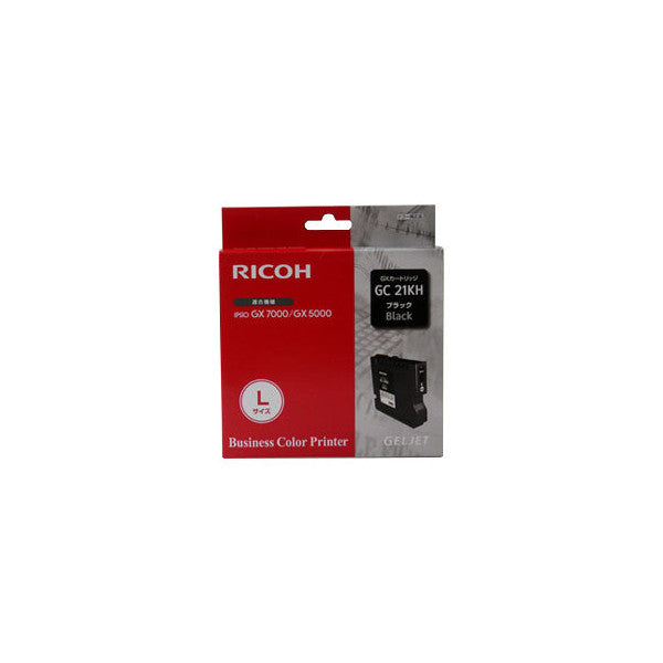 Ricoh GC21KHY Black high capacity