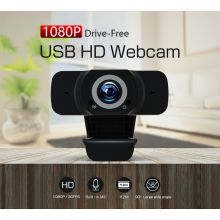 PTC Webcam 126C, 1080P, with microphone, Auto focus, ECM-CDV126C