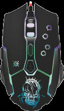 DEFENDER Wired gaming mouse GM-KILLER170L, 6 buttons 3200dpi, USB, GM-170L, 52170