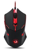 Redragon Wired gaming mouse CENTROPHORUS, USB, 6 buttons, up to 2000 dpi, DS-Centrophorus