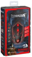 Redragon Wired gaming mouse CENTROPHORUS, USB, 6 buttons, up to 2000 dpi, DS-Centrophorus