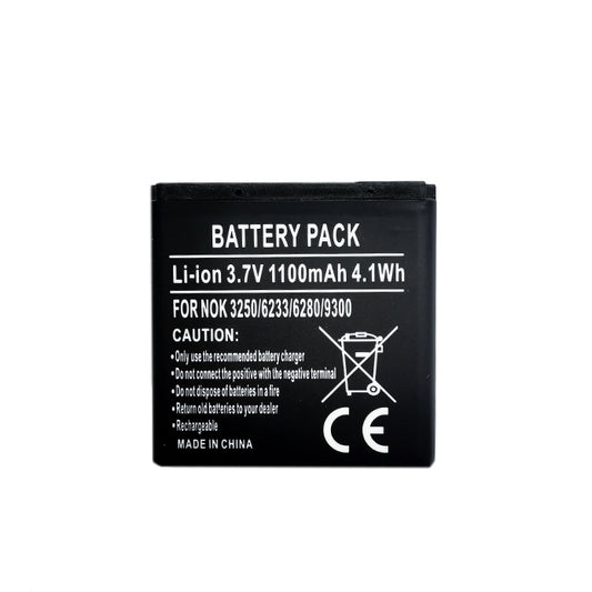 Baterija NOKIA BP-6M (3250,6280,9300)