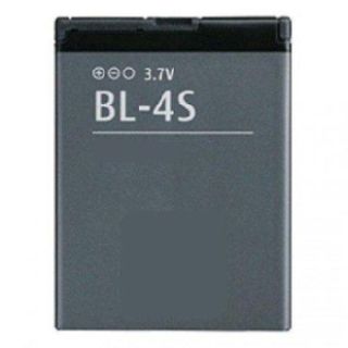 Baterija Nokia BL-4S (2680, 3600, 7020)