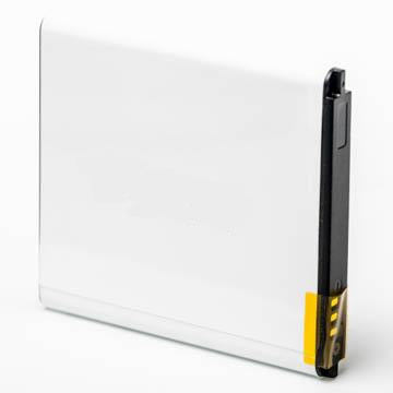 Baterija Samsung B7300, i5800, i8910, S5800, S8500 | EB504465VU |
