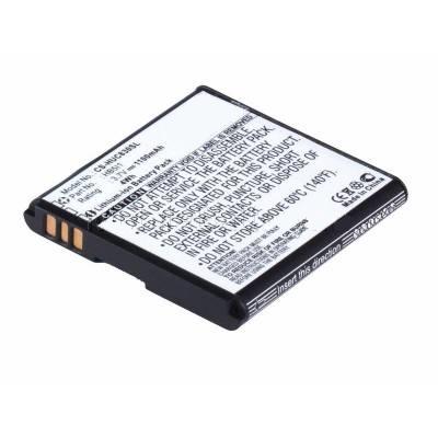 Baterija Huawei HB5I1 (CS362, C8300, C6200, C6110, G6150, G7010)
