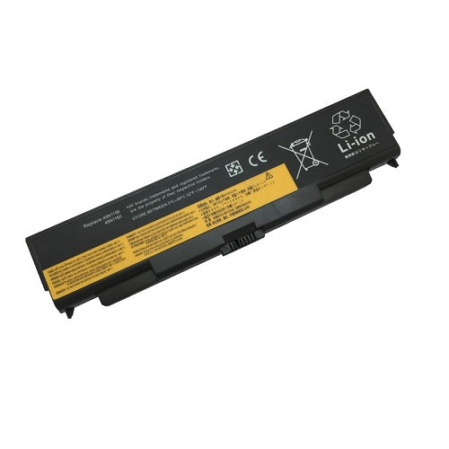 Nešiojamo kompiuterio baterija, Advanced, LENOVO 45N1144, 5200mAh