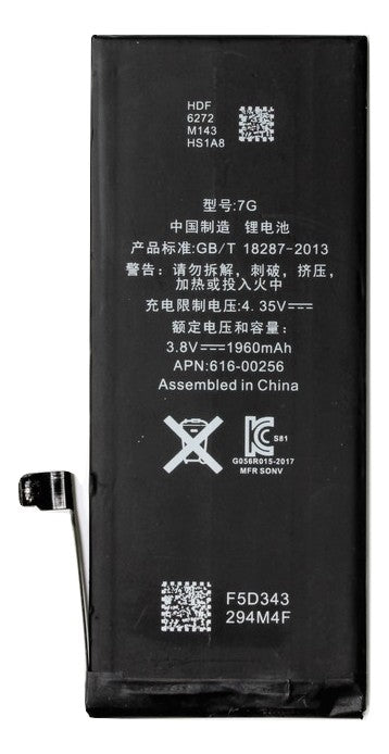 Baterija Apple iPhone 7