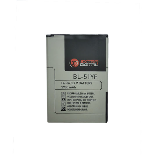 Baterija LG BL-51YF (G4)