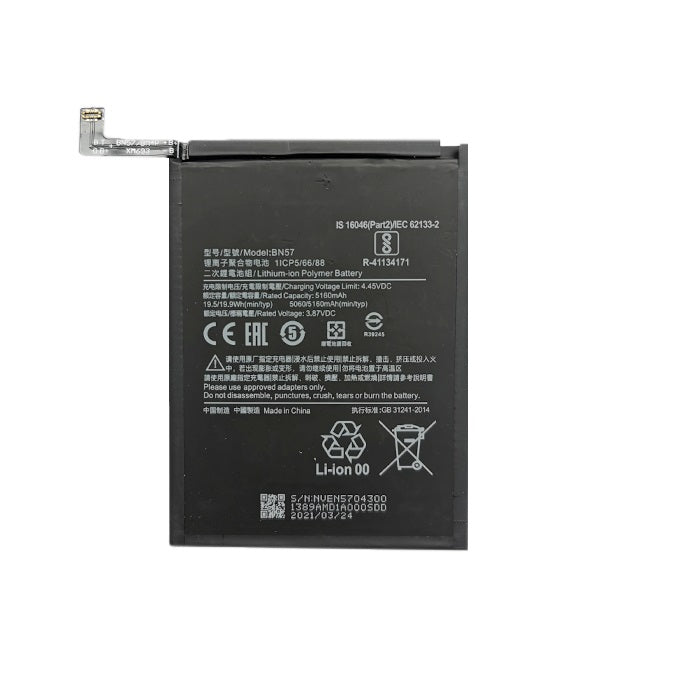 Baterija XIAOMI Poco X3 NFC