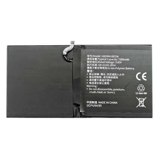 Planšetinio kompiuterio baterija HUAWEI MediaPad M5 10.8