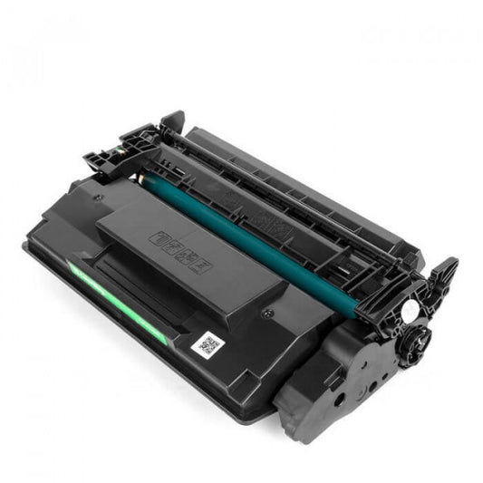 Analoginė kasetė HP CF259X Black w/o chip