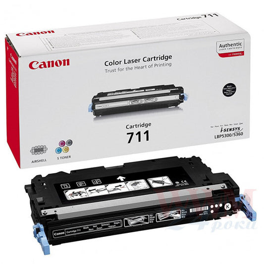OEM kasetė Canon 711 Black (1660B002)