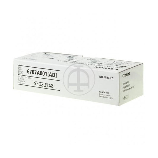 OEM Staple cartridge Canon Cartridge -J1